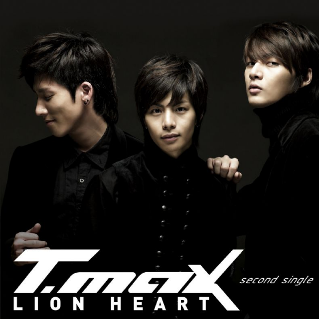 Lion Heart(Inst.)