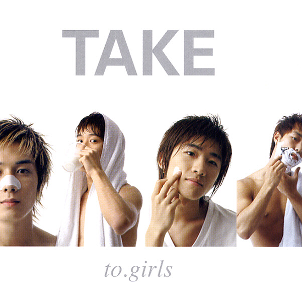 To. Girls (J Style Club Remix)