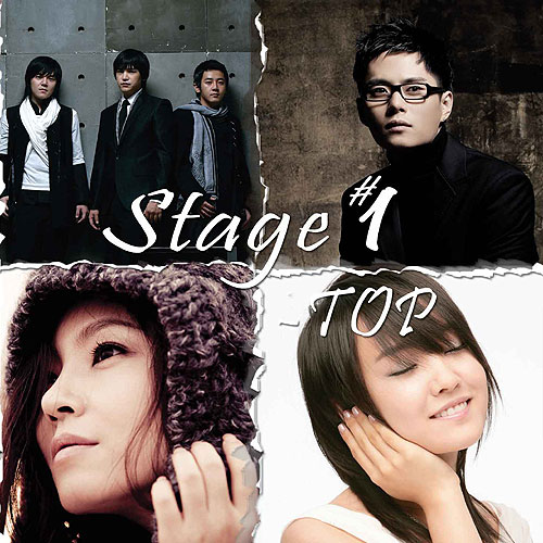 Stage #1 - TOP