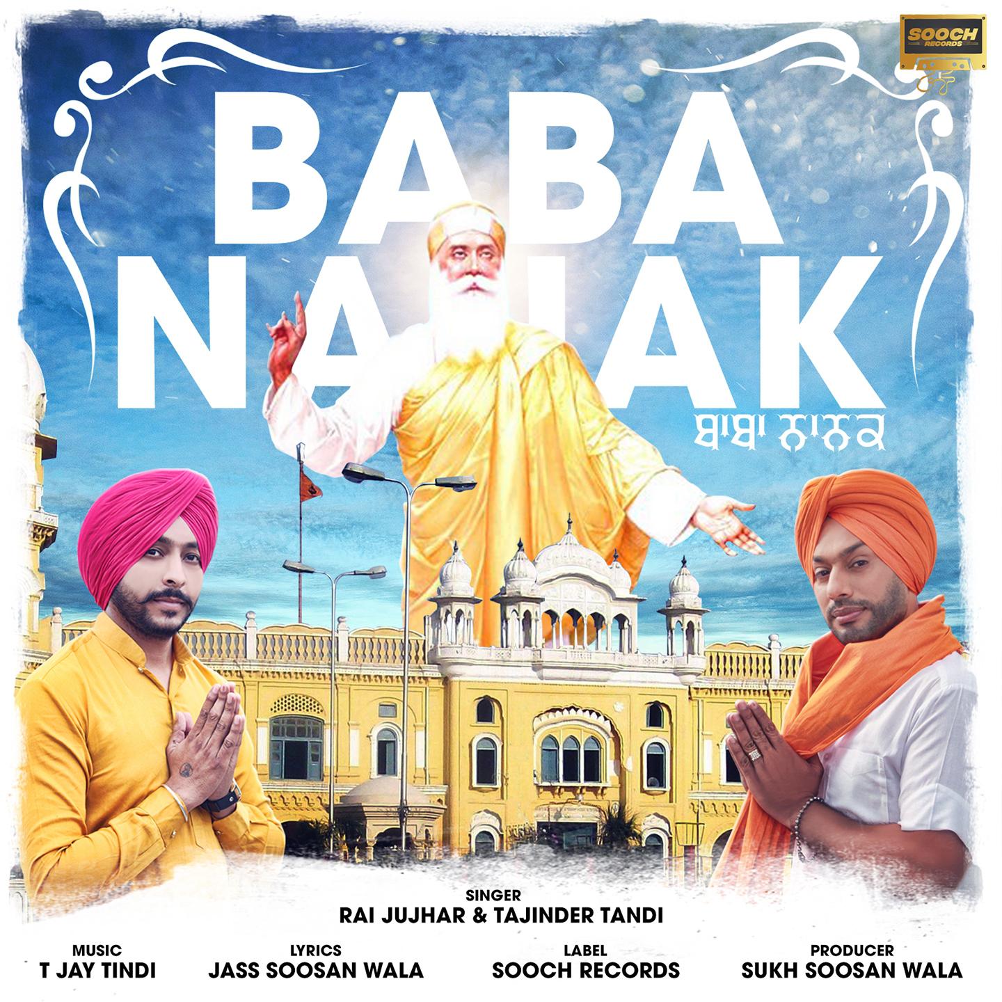 Baba Nanak