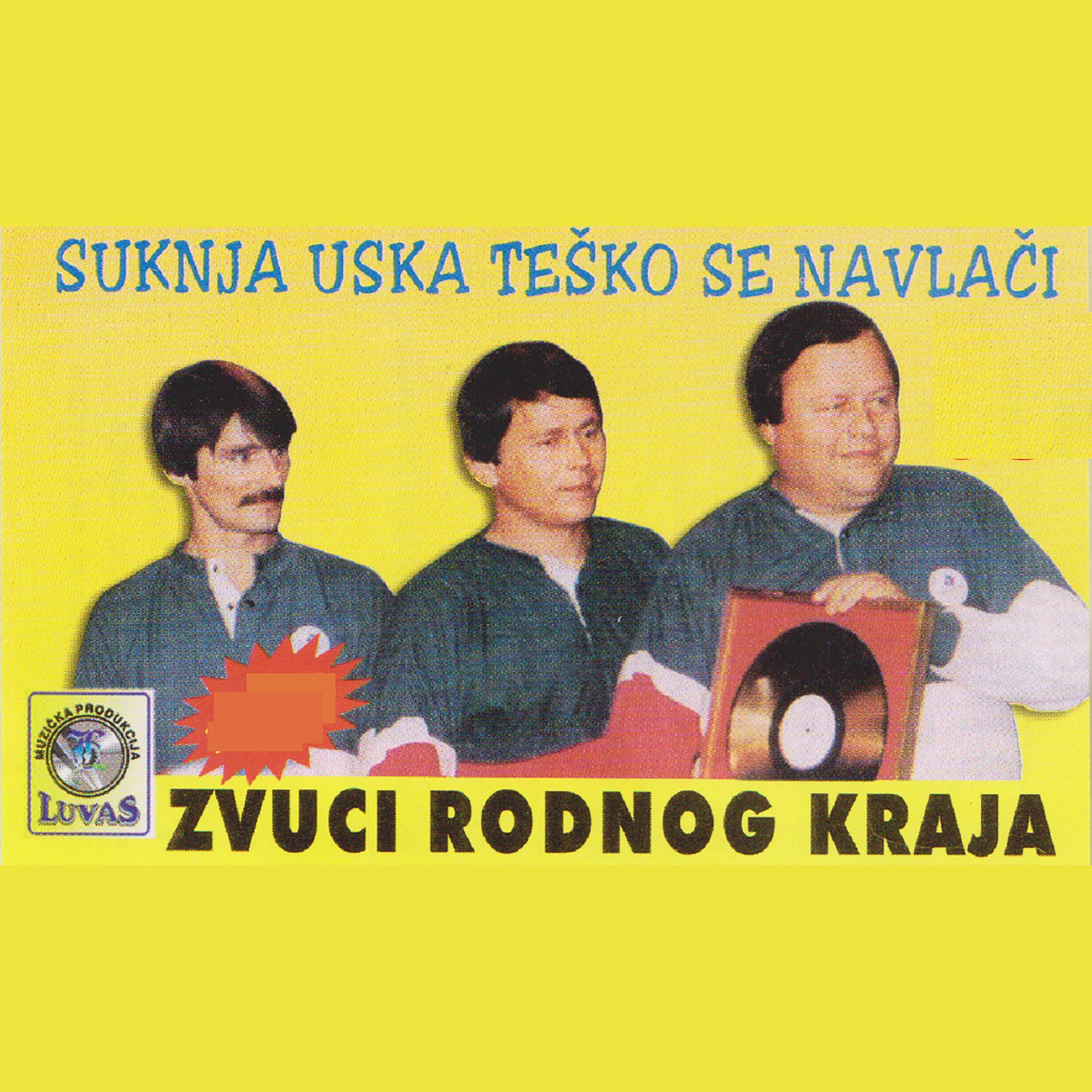 U tudjini nije lako