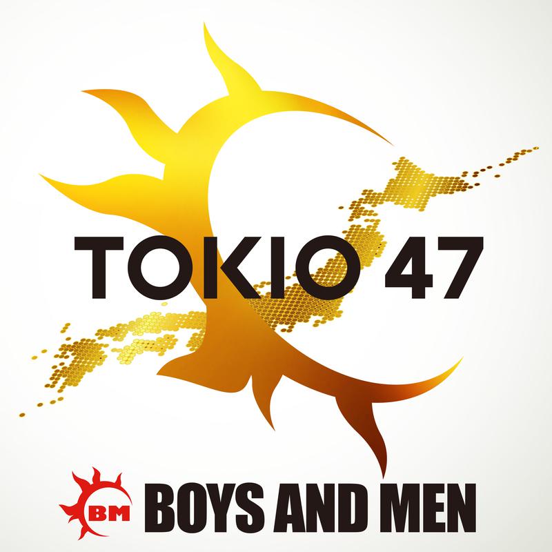 TOKIO 47