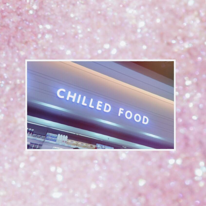 「chill trap」Then Take a Break