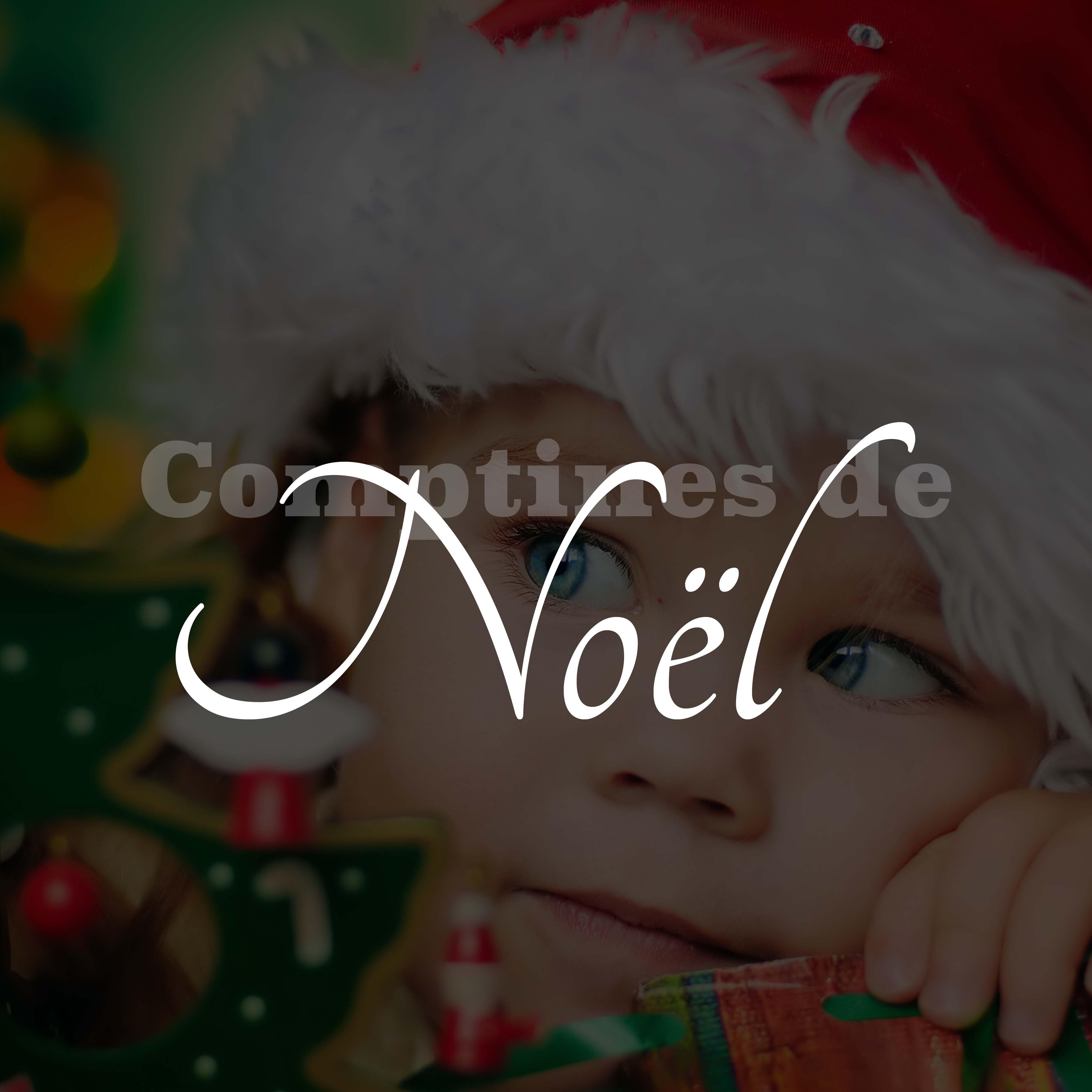 Comptines de Noël: Chanson de Noël Maternelle et Musique de Piano Relaxante (Musique Classique Incluse)