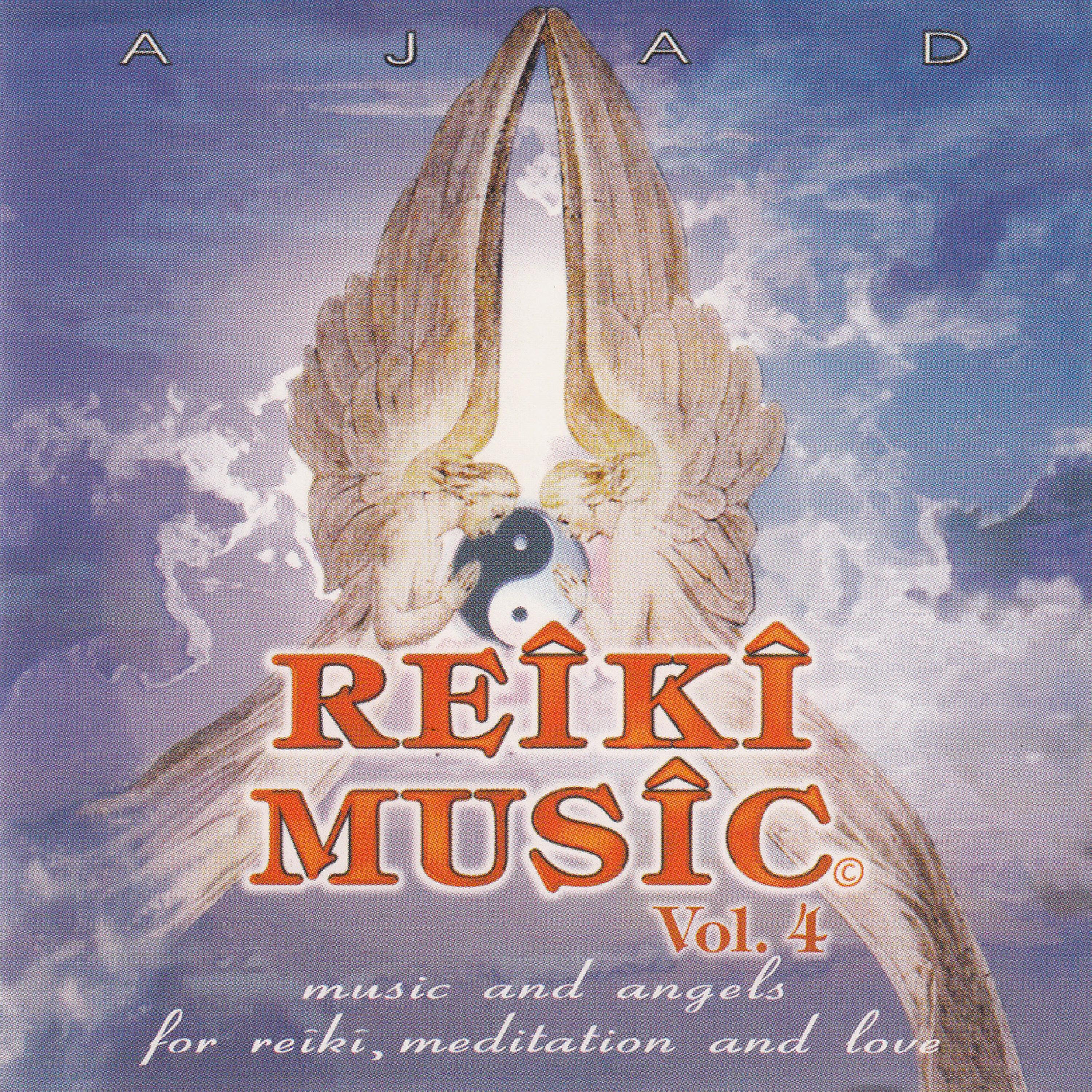 Reiki Music Vol. 4