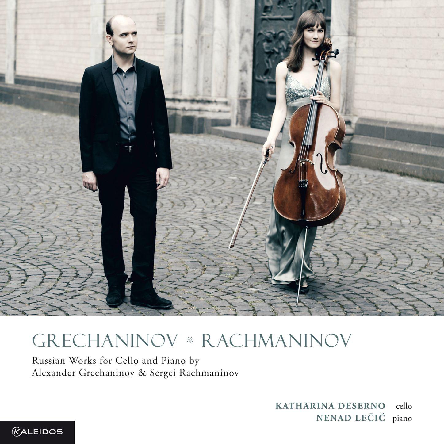 Sonata for Cello and Piano in G Minor, Op. 19: III. Andante