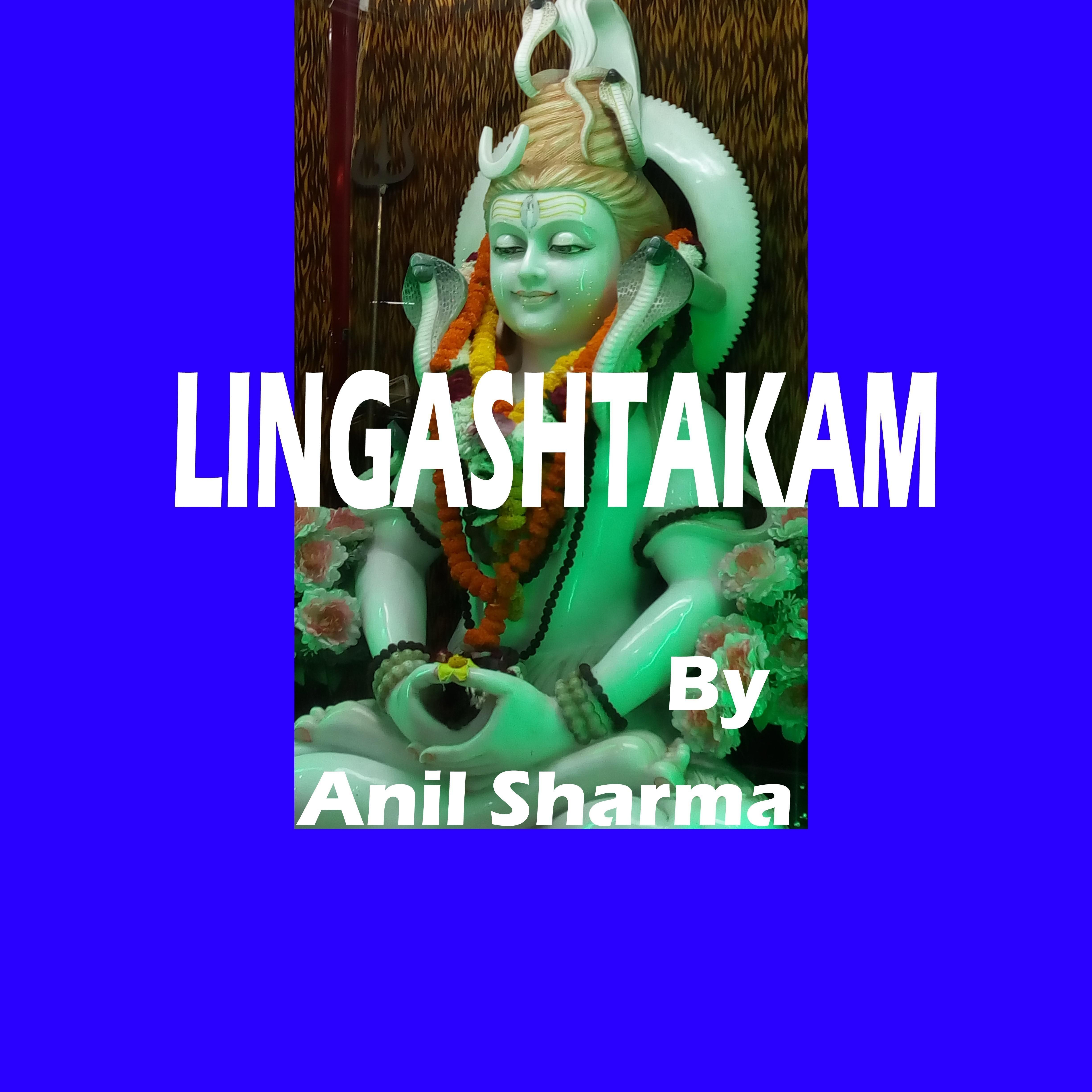 Lingashtakam