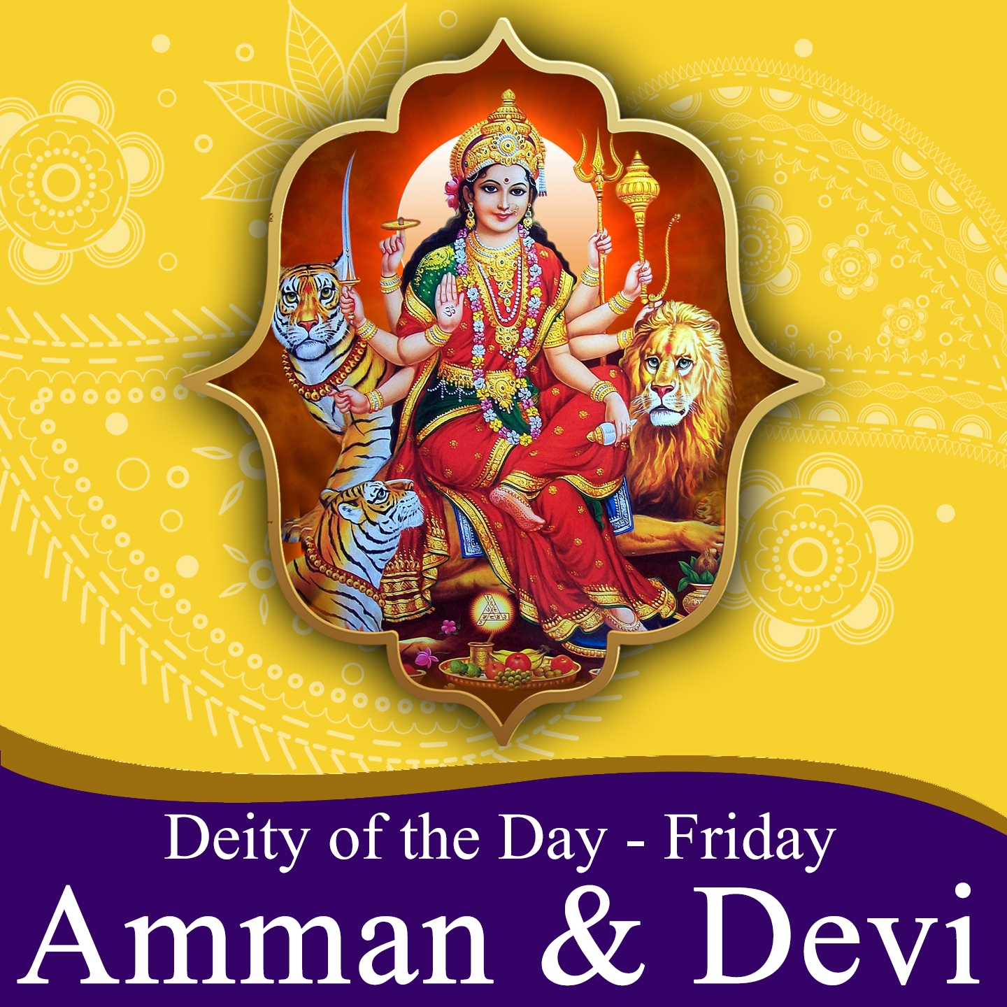 Deity of the day -Friday(Amman,Devi,Lakshmi)