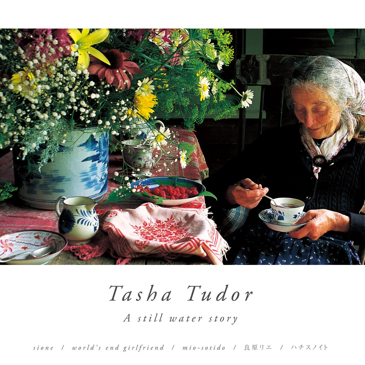 Tasha Tudor A still water story soundtrack