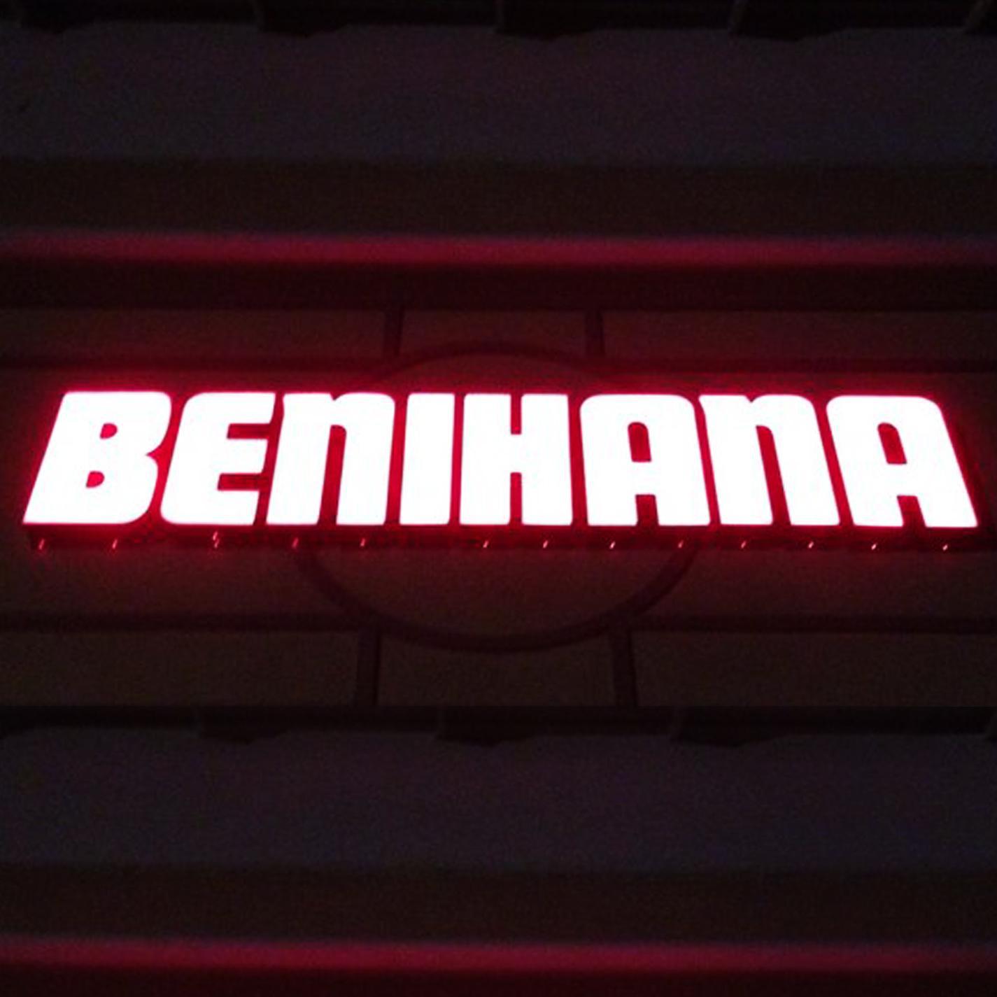 Benihana