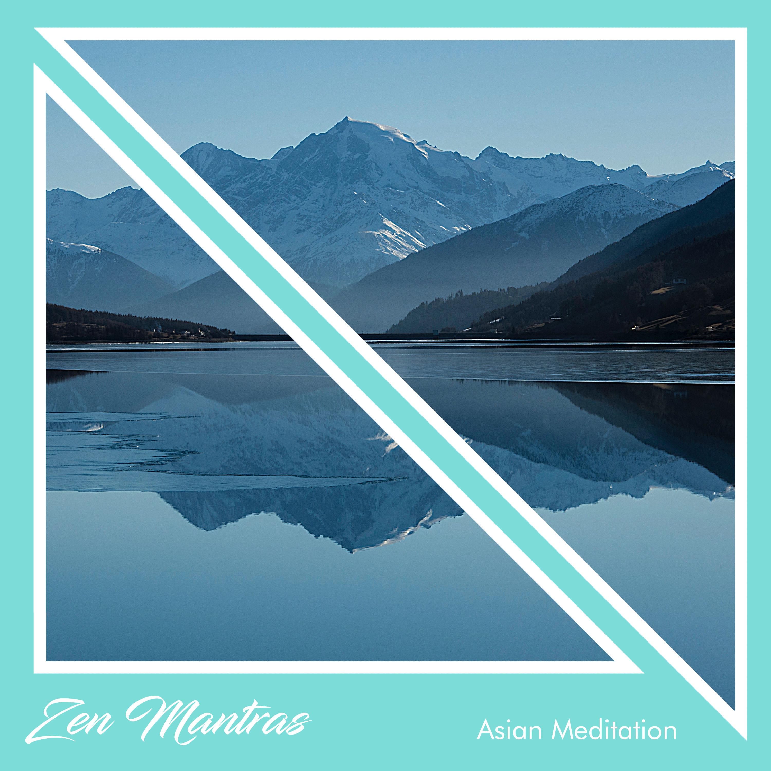 11 Asian Meditation Sounds: Zen Mantras