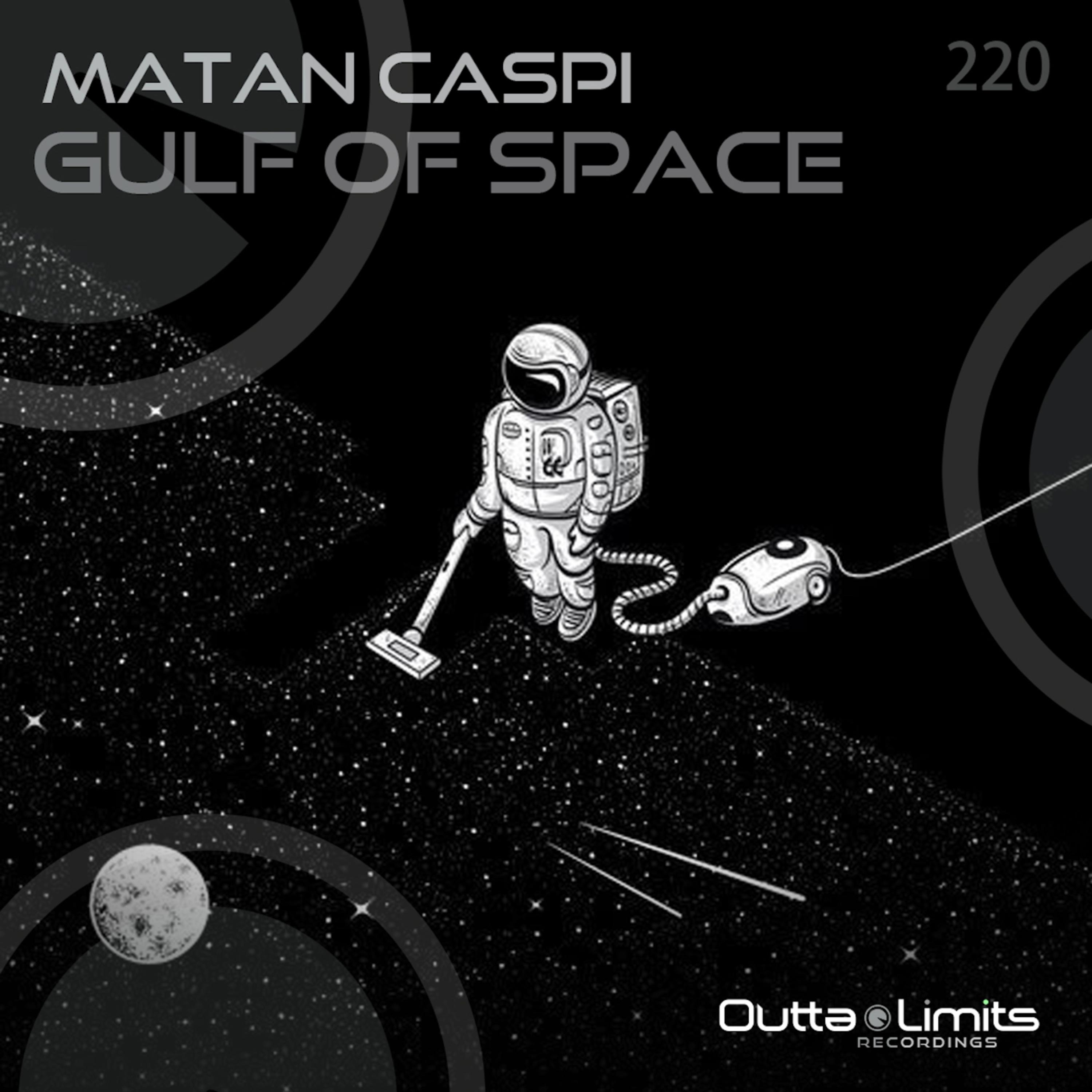 Gulf of Space EP