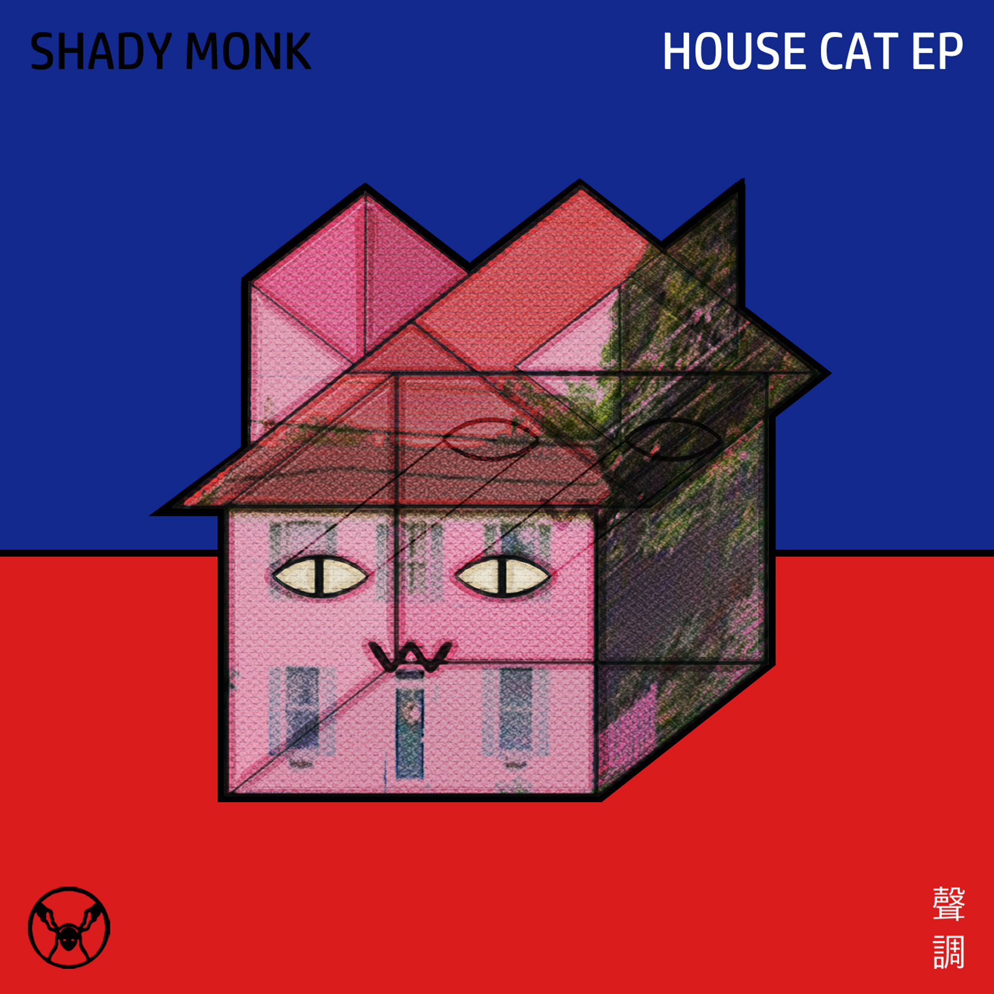 House Cat No. 01