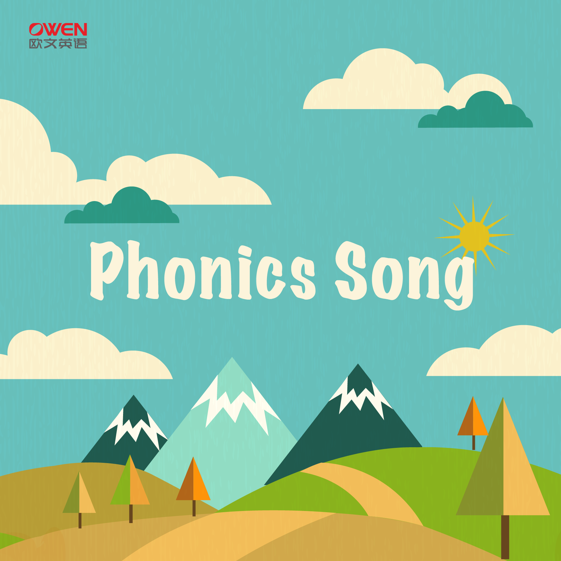 Phonics Song - Single