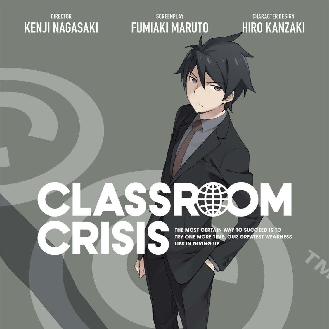 Classroom☆Crisis vol.1 特典CD