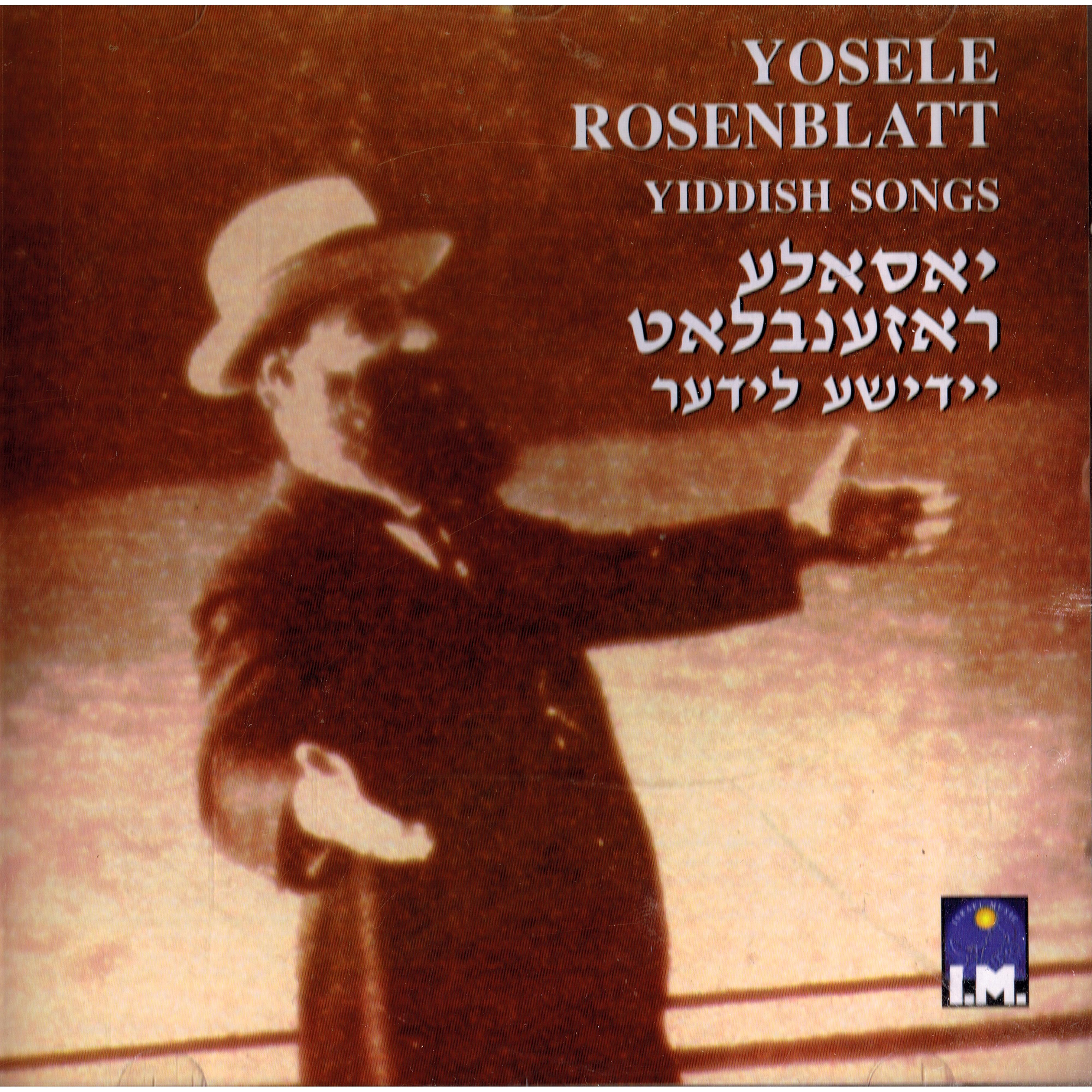 Yiddish Songs