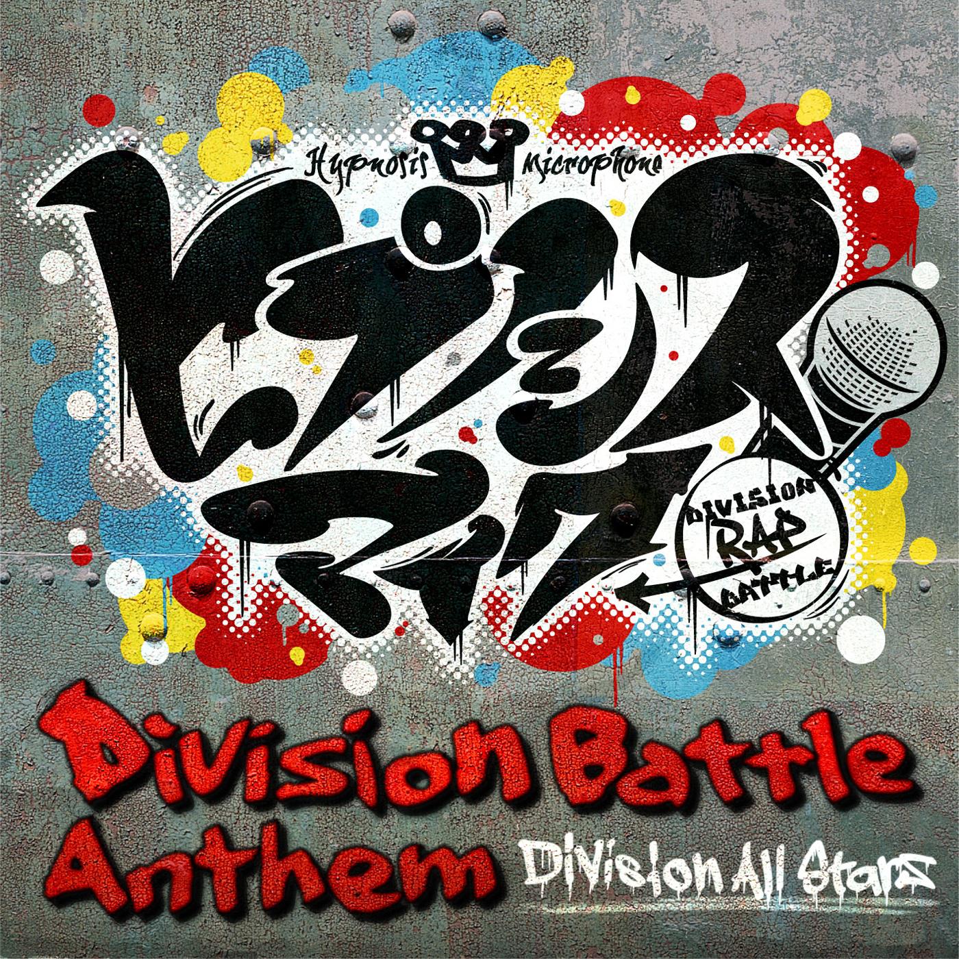 ヒプノシスマイク -Division Battle Anthem-