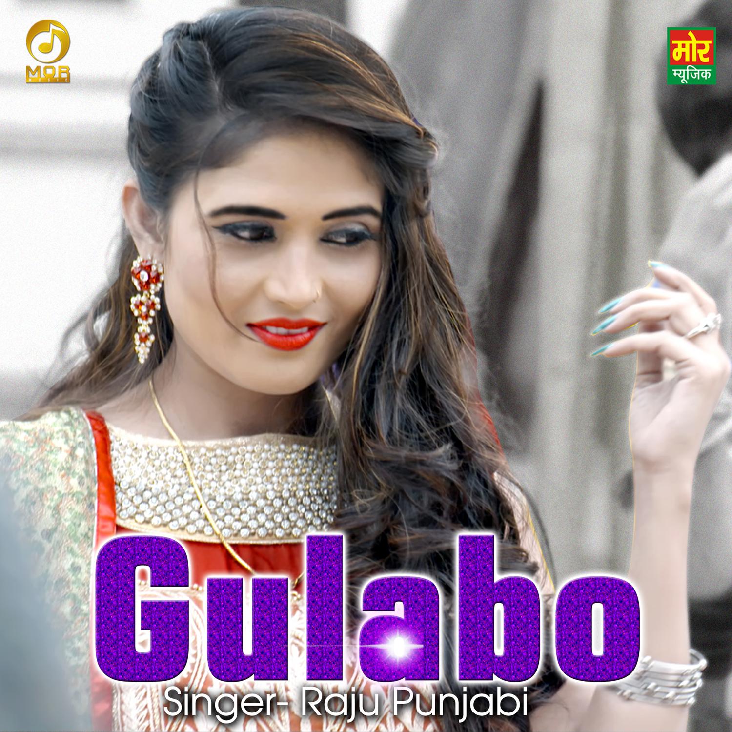 Gulabo