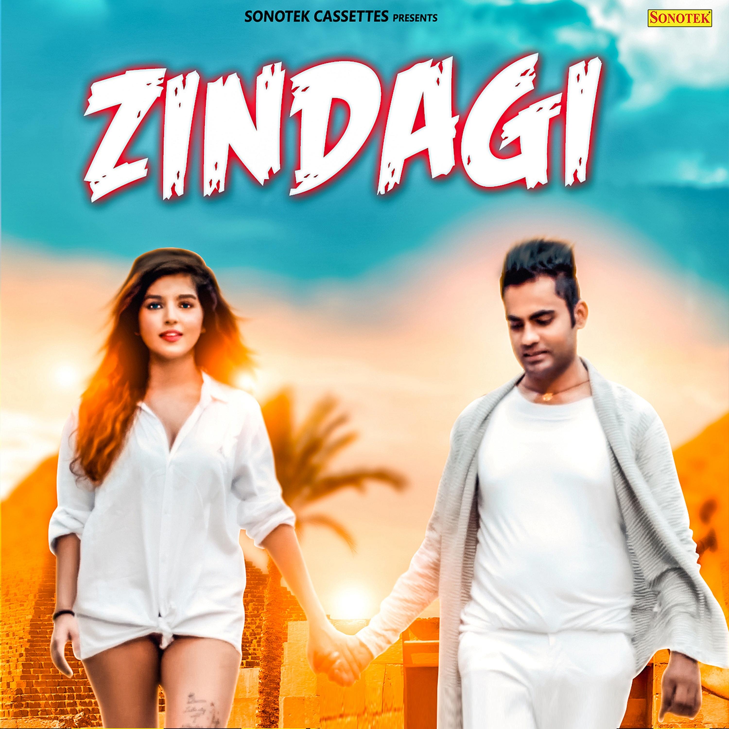 Zindagi - Single