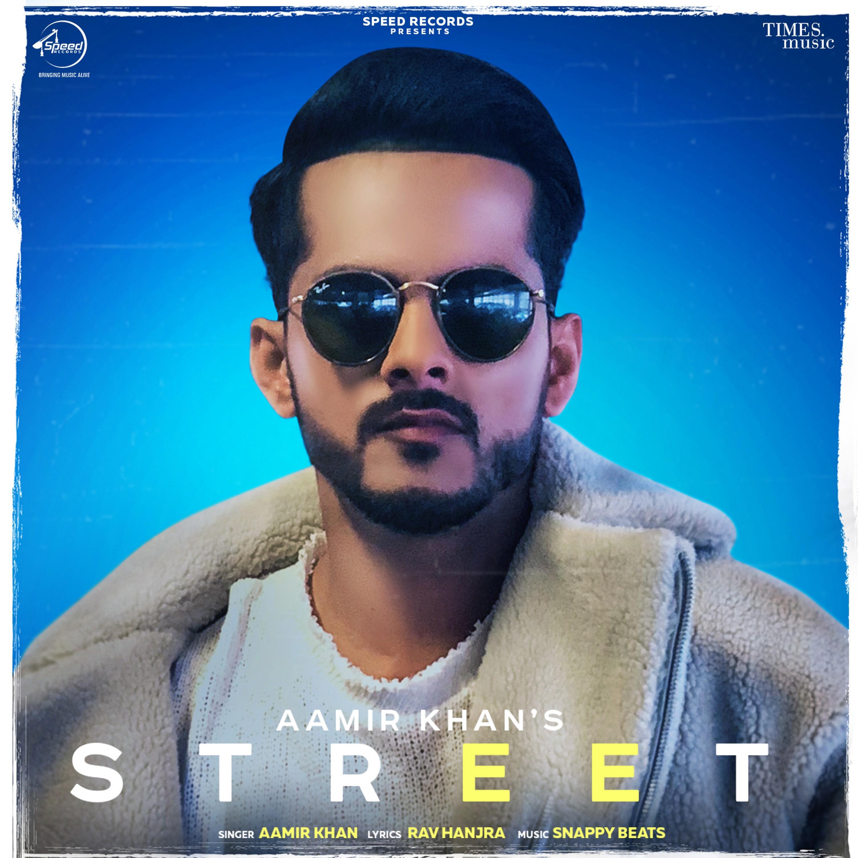 Street - Single