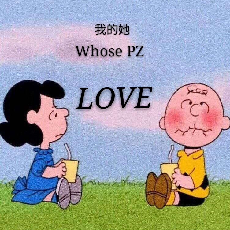 再有没有的她