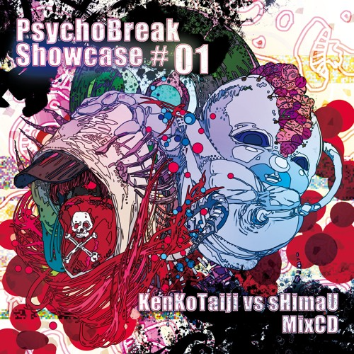 PsychoBreak Showcase #01