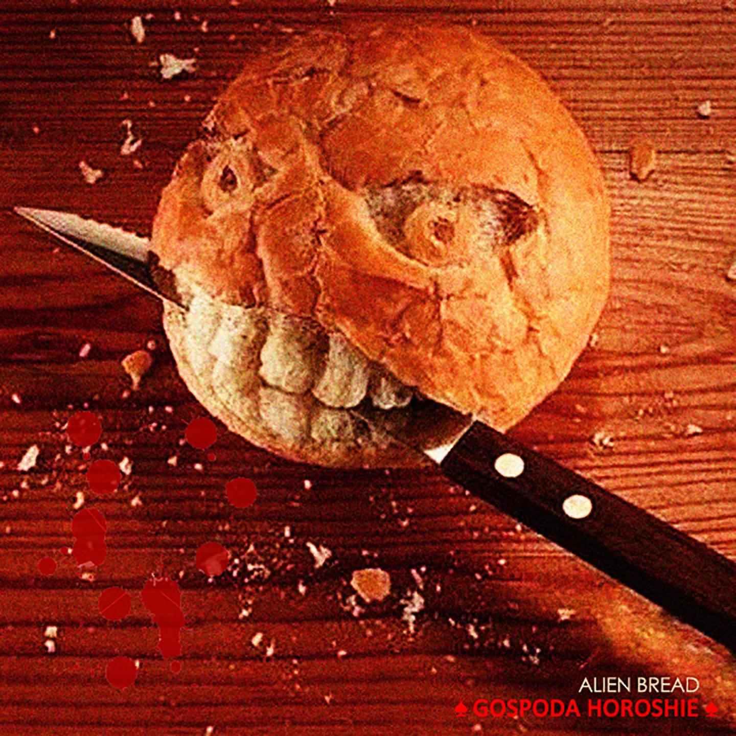 Alien Bread