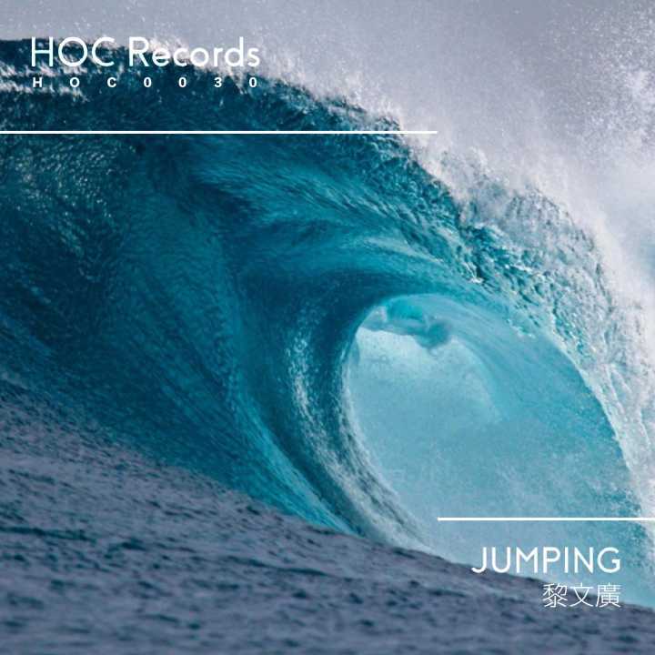 HOC Records 30 Tropical House