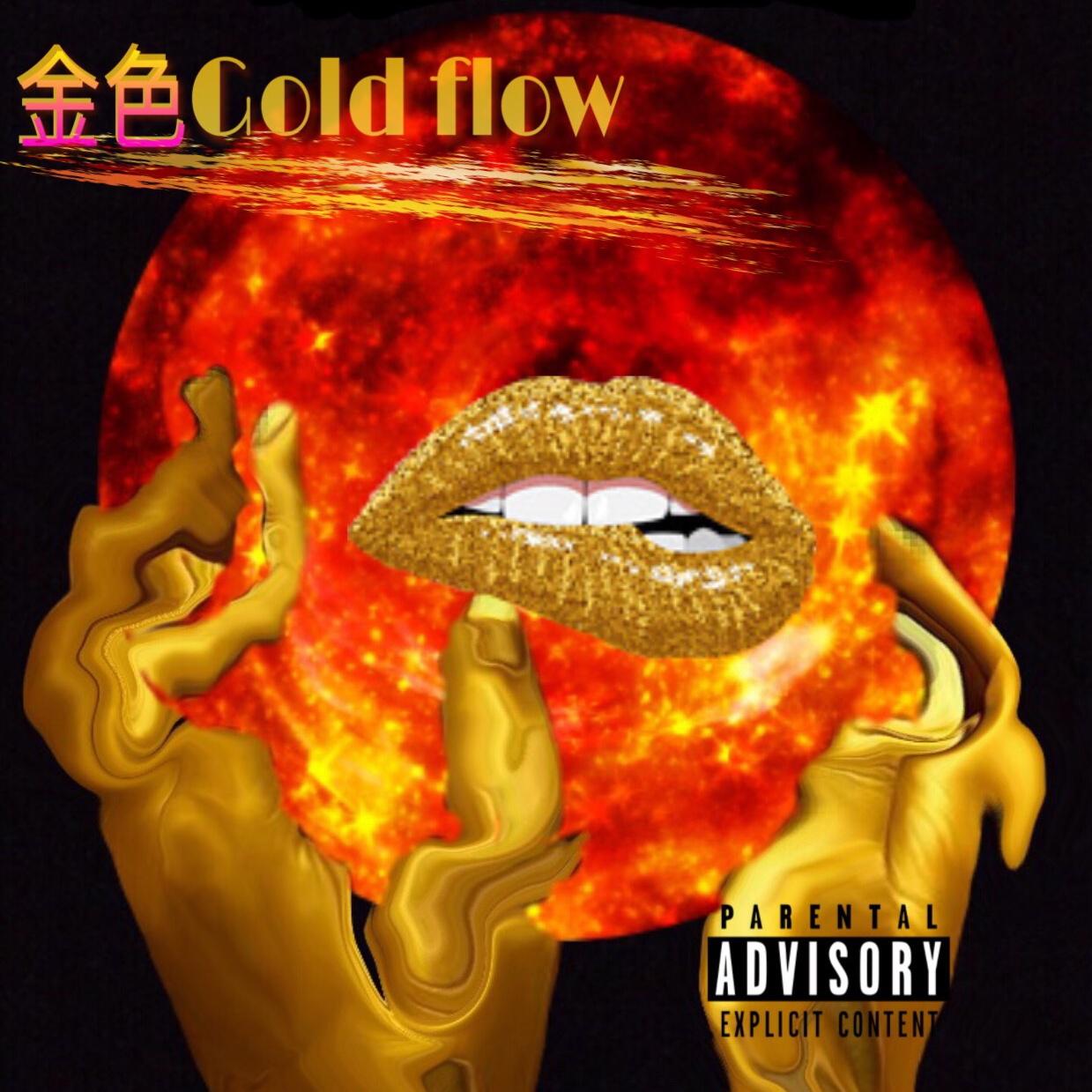 金色的FLow