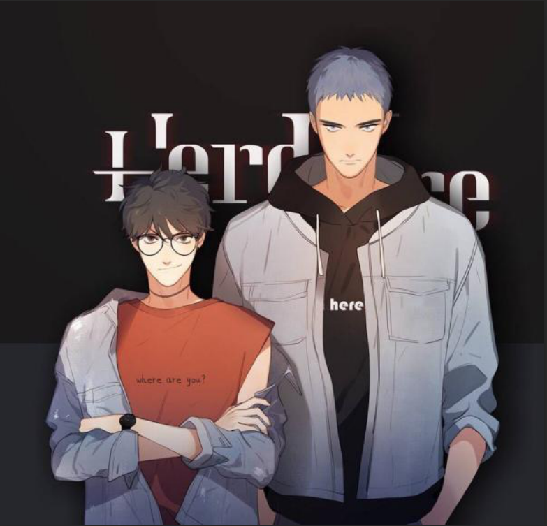 Here We are——漫画《Here U are》同人曲