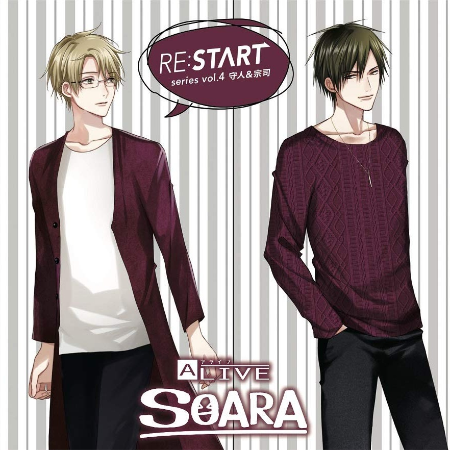 ALIVE SOARA 「RE:START」 シリーズ4