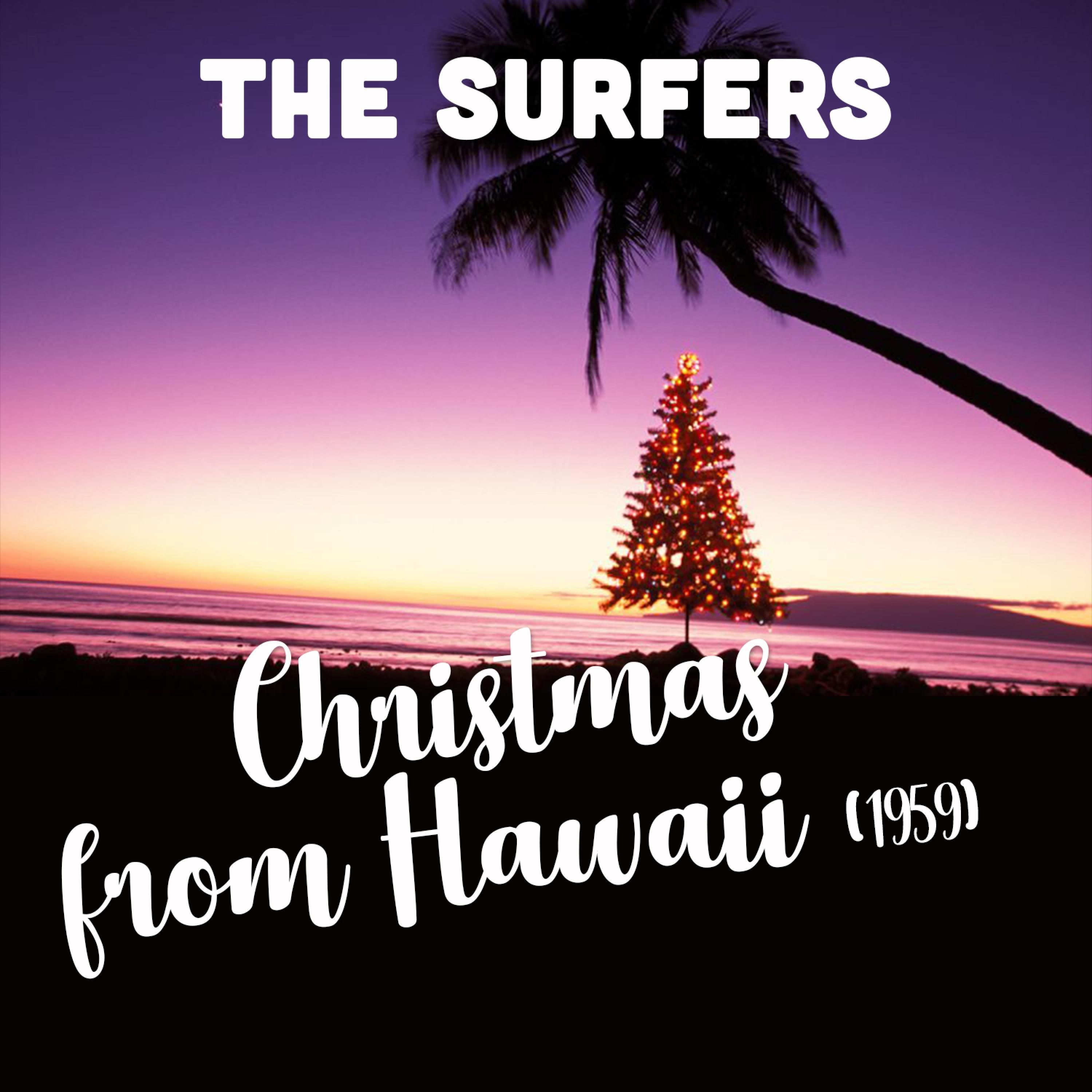 Christmas from Hawaii (1959)