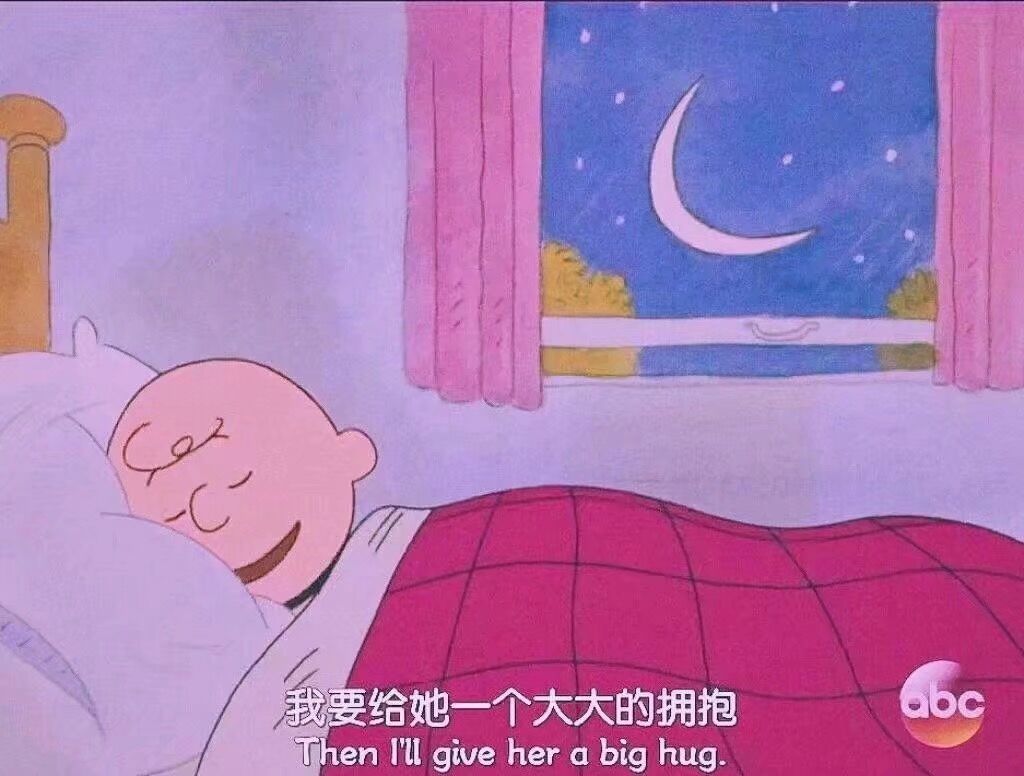 你最珍贵