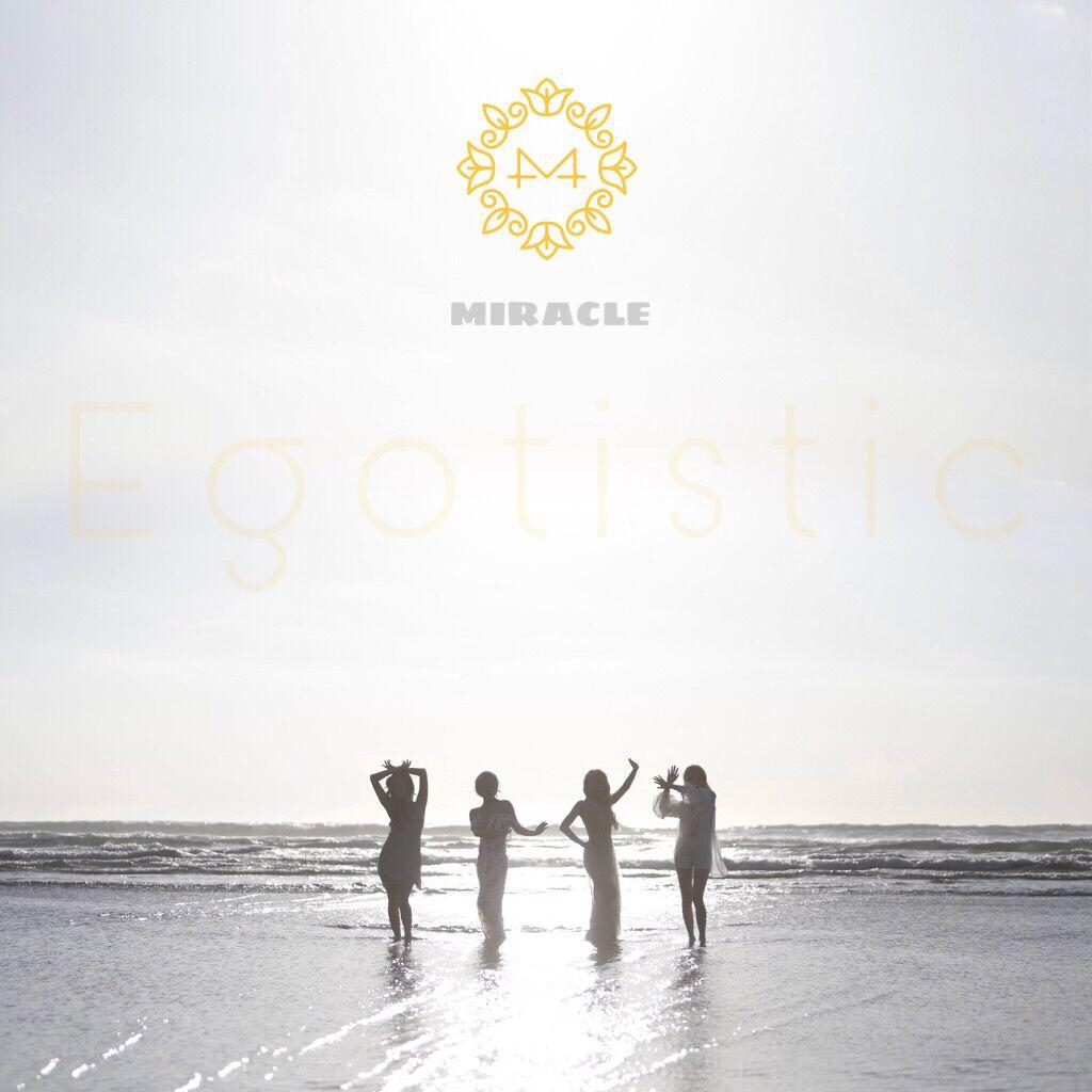 Egotistic - Miracle