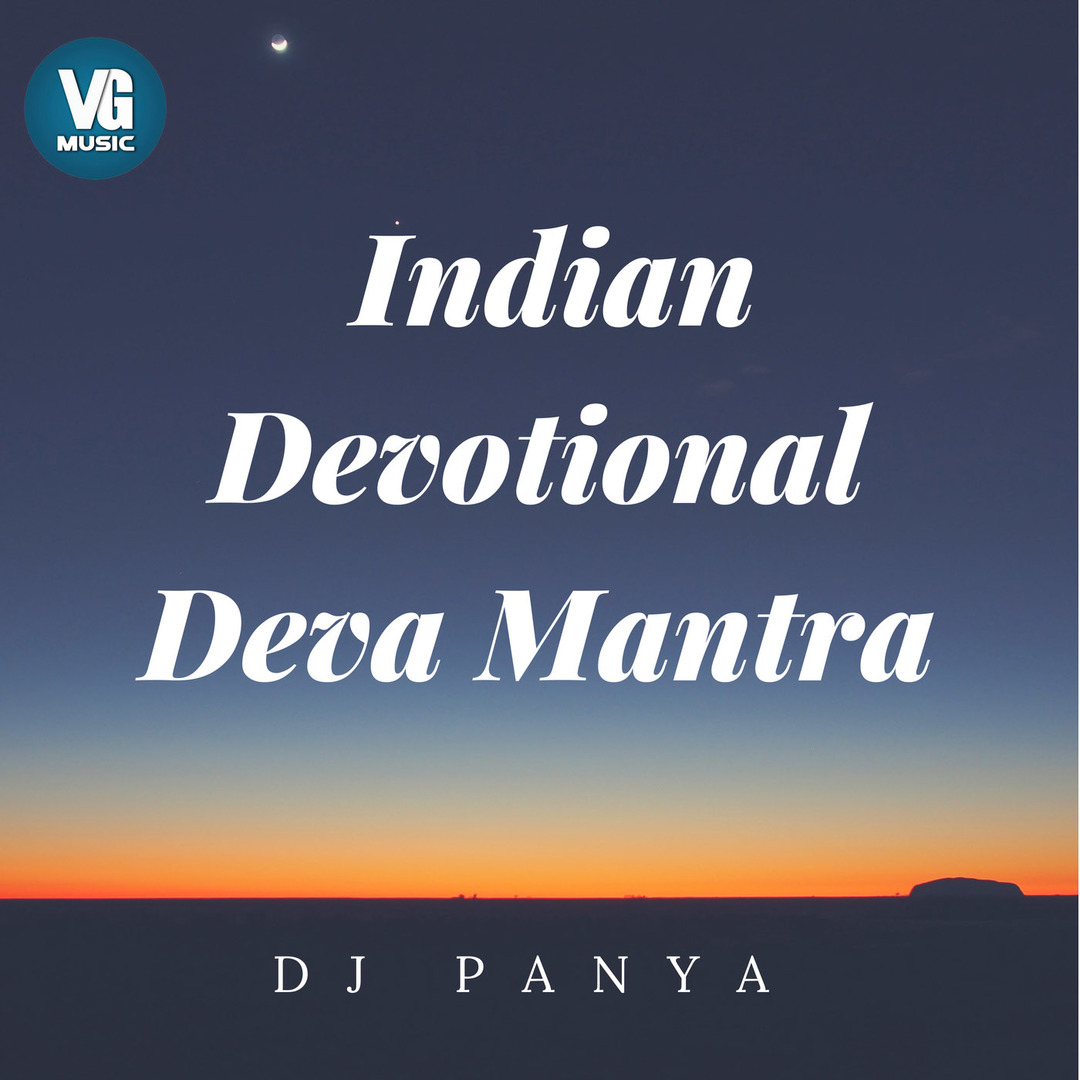 Indian Devotional Deva Mantra