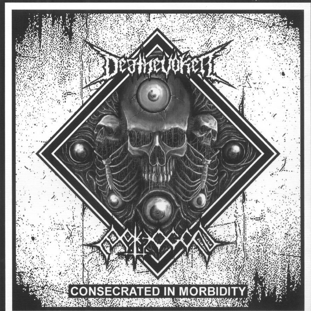 Mortuphagia