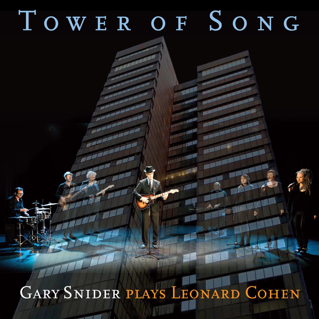 Tower of Song