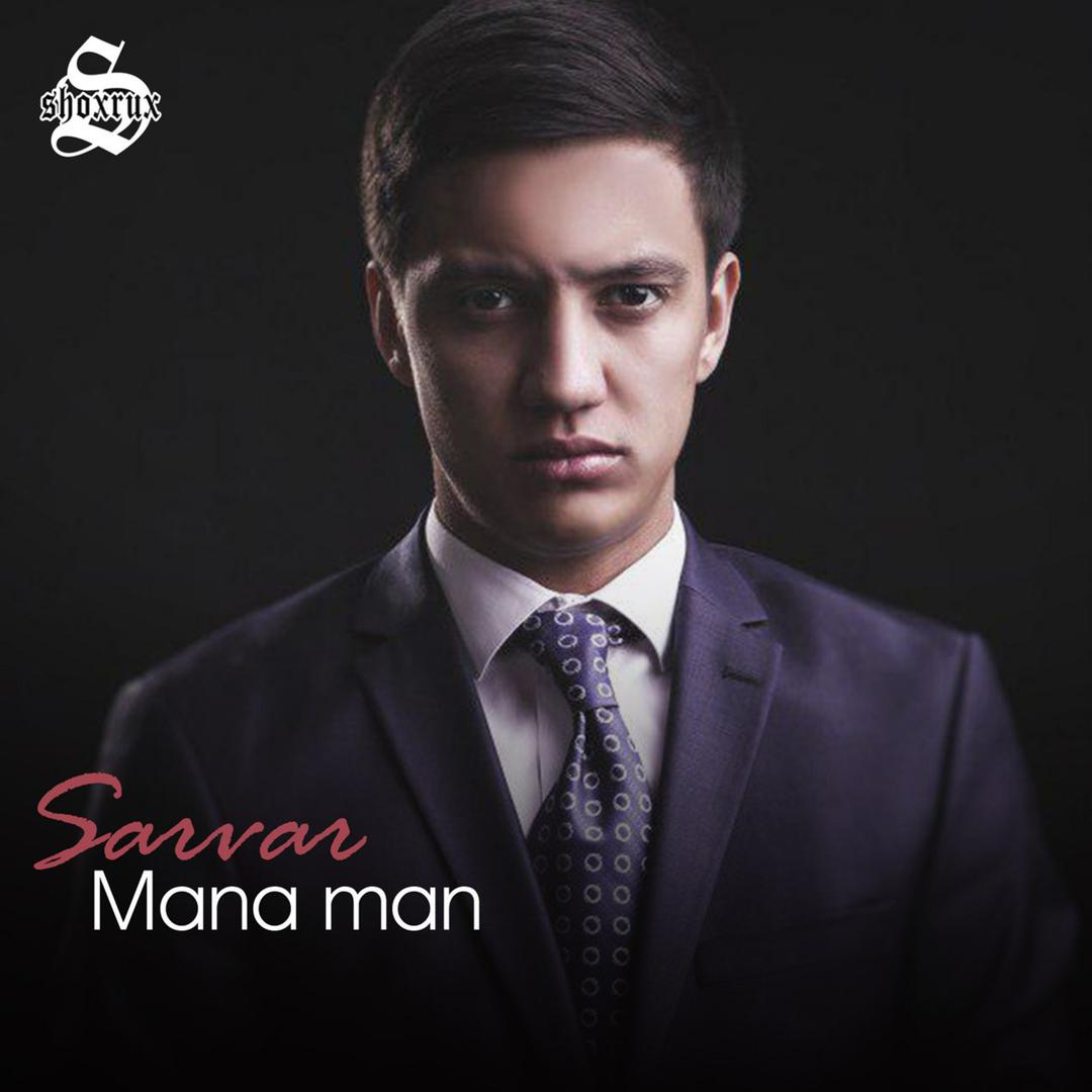 Mana Man