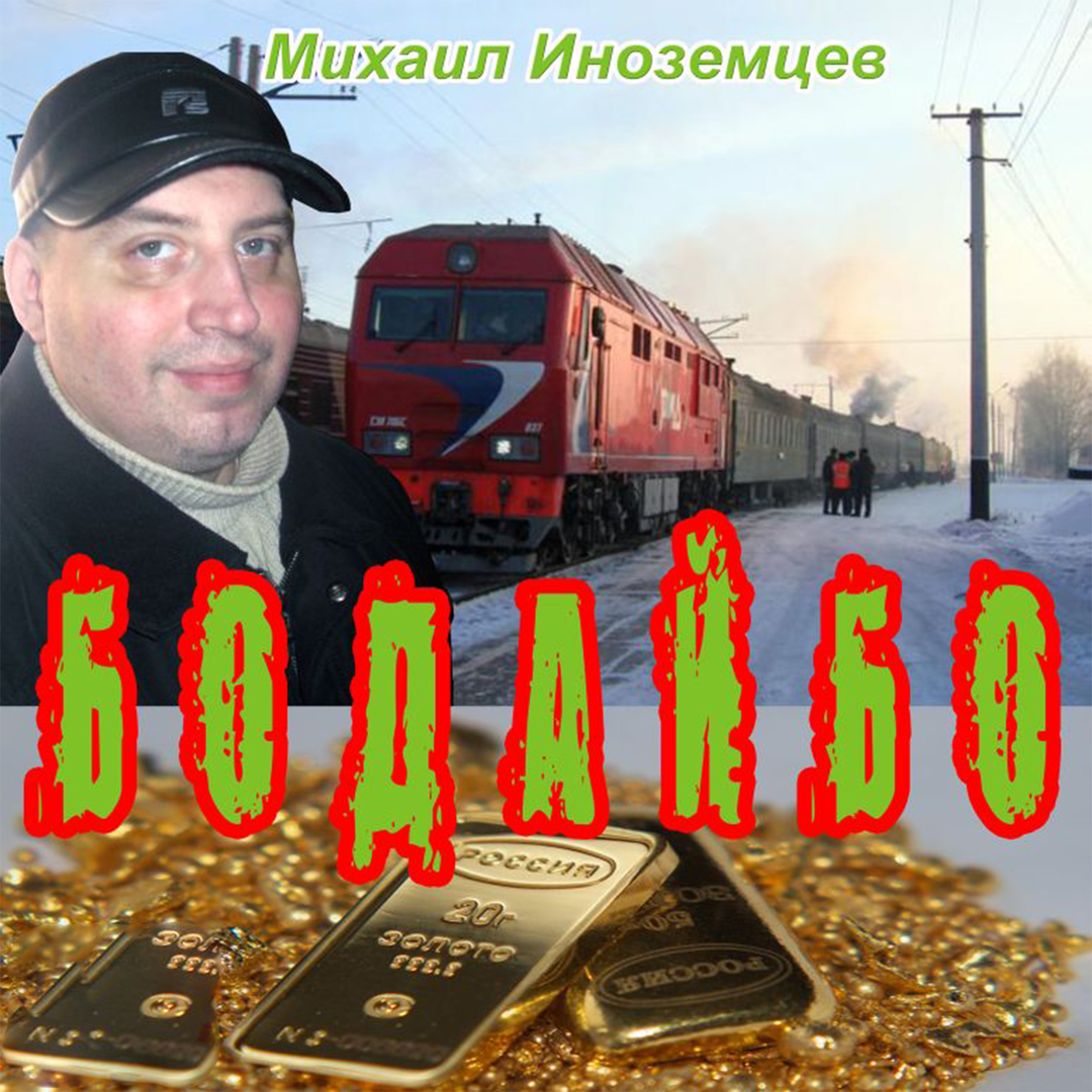 Кому то нравится Шекспир