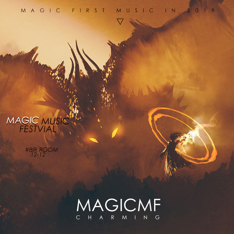 Magic MF 2019