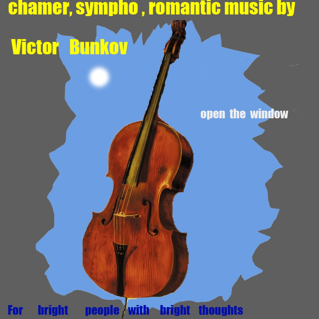 Open the Window. For Bright People with Bright Thoughts (Romantic Music Chamer Sympho)