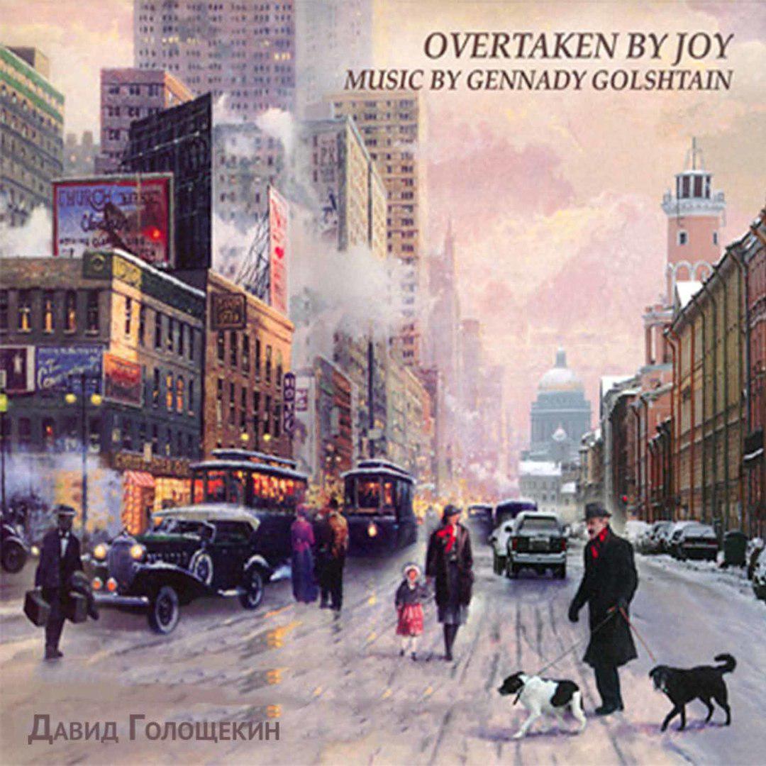 Overtaken by Joy