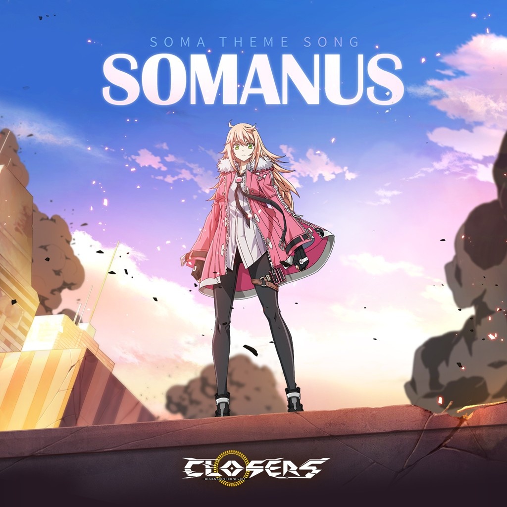 SOMANUS