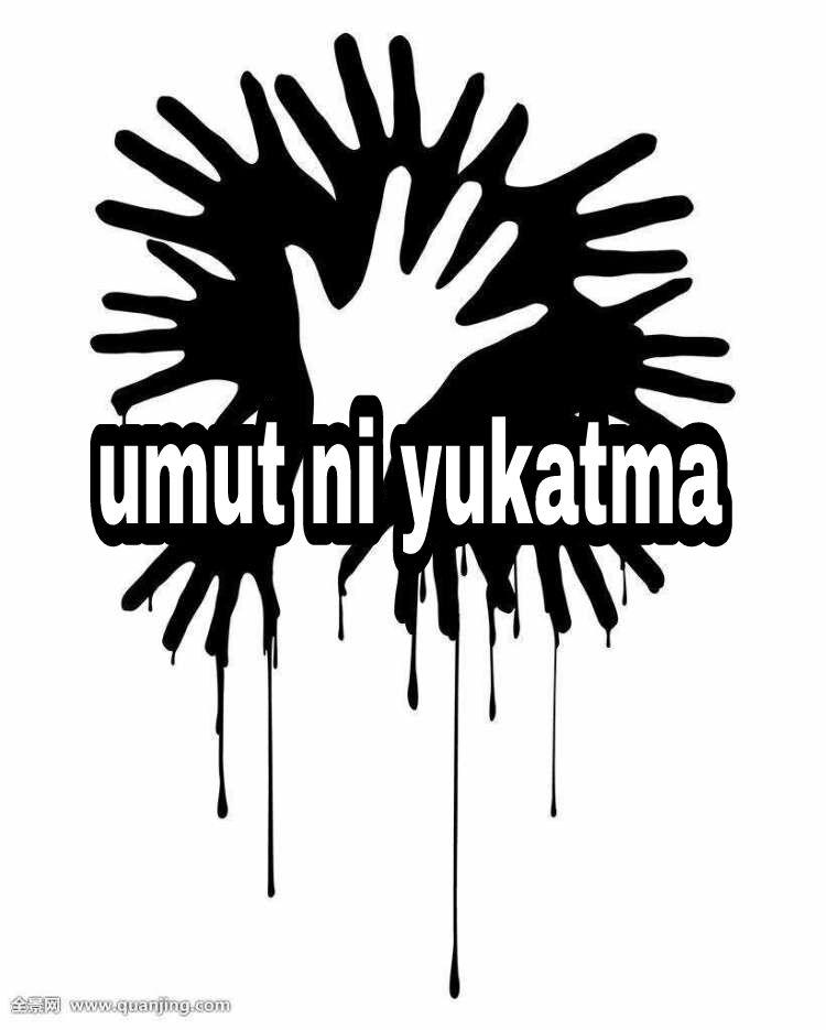 Umutni Yokatma