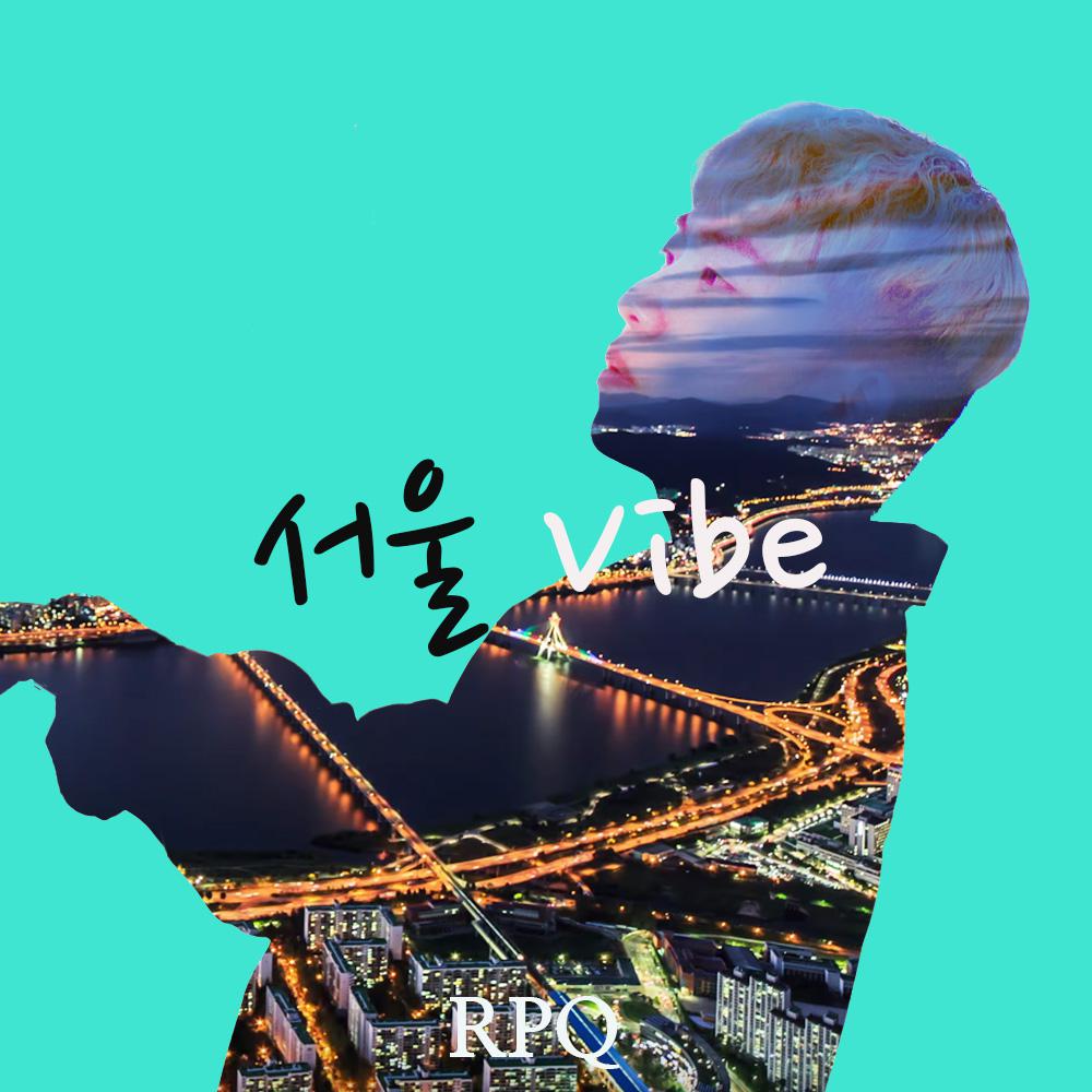 서울 Vibe