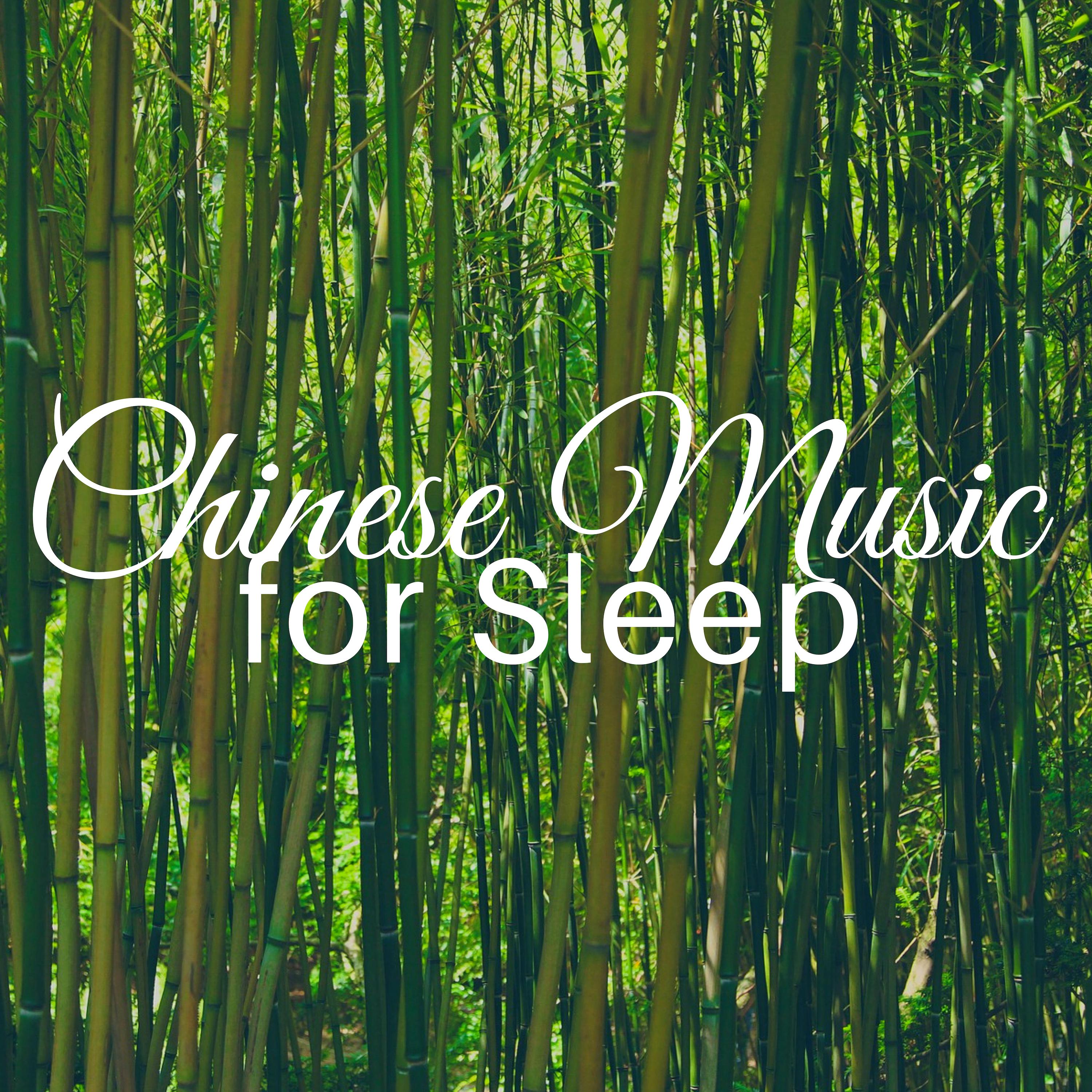 Chinese Music for Sleep - Bamboo Flute and Guzheng