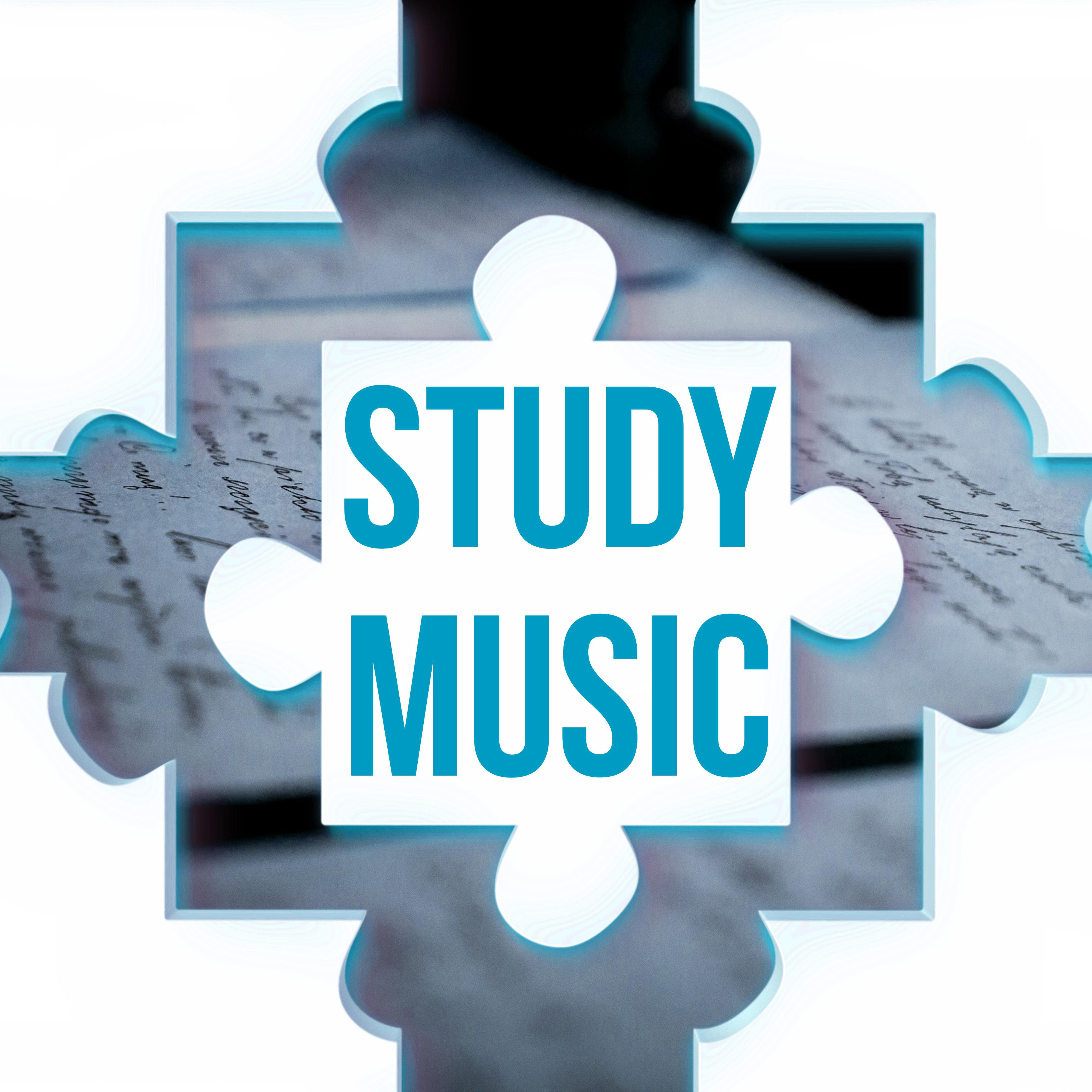 Study Music – Nature Sounds, Fast Study, Brain Power, Focus,  Exam Study, Brain Stimulation