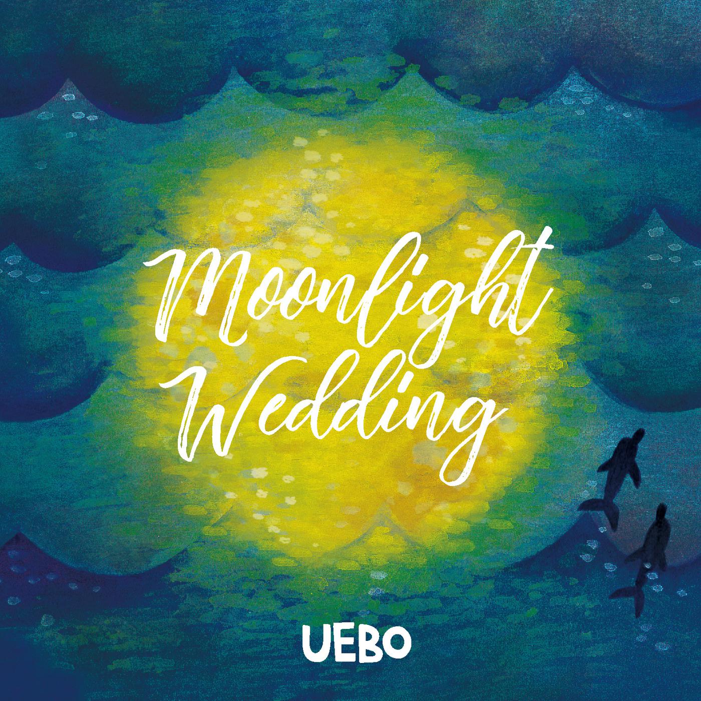 Moonlight Wedding