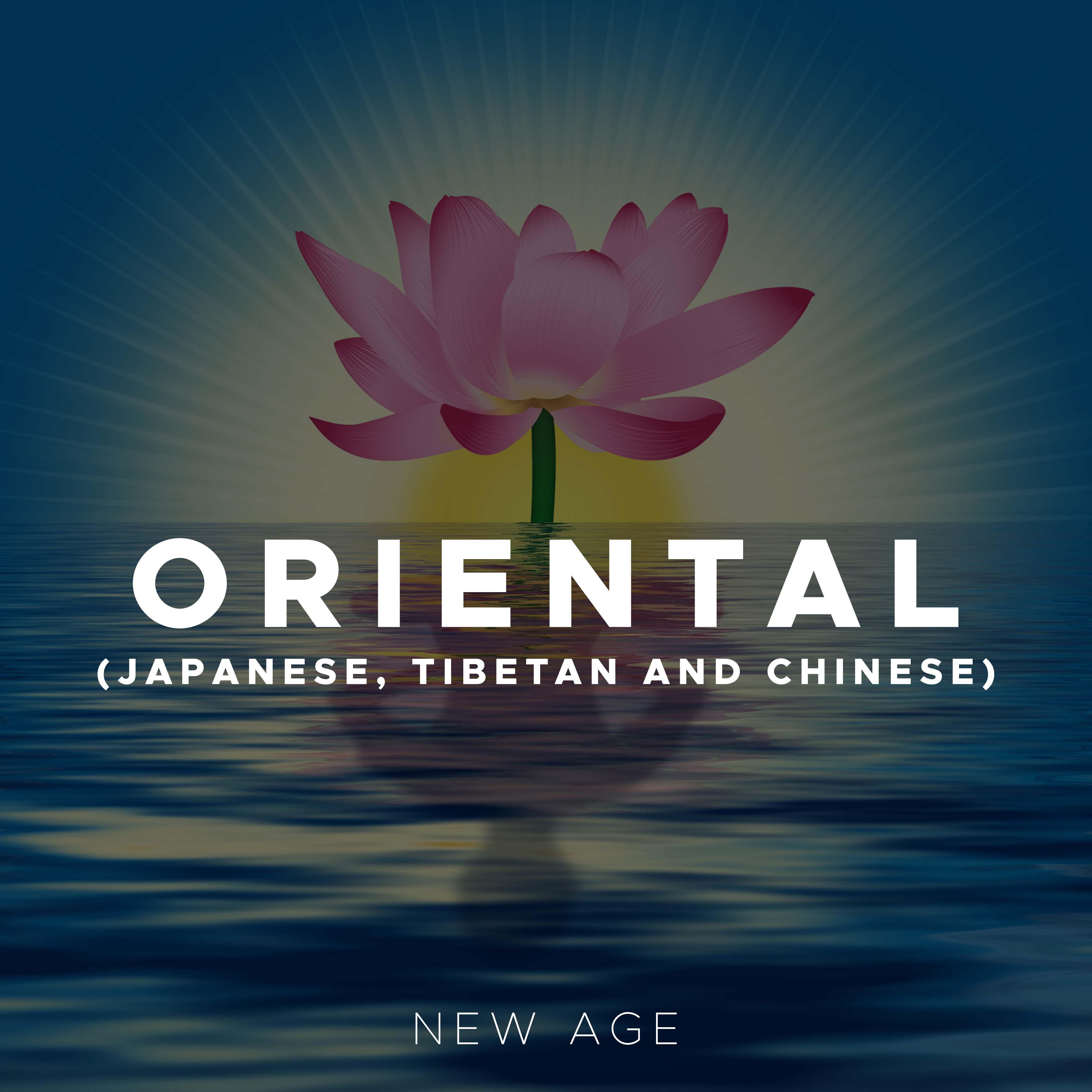 Oriental - Laid back Instrumental Music with Asian musical instruments (Japanese, Tibetan and Chinese)