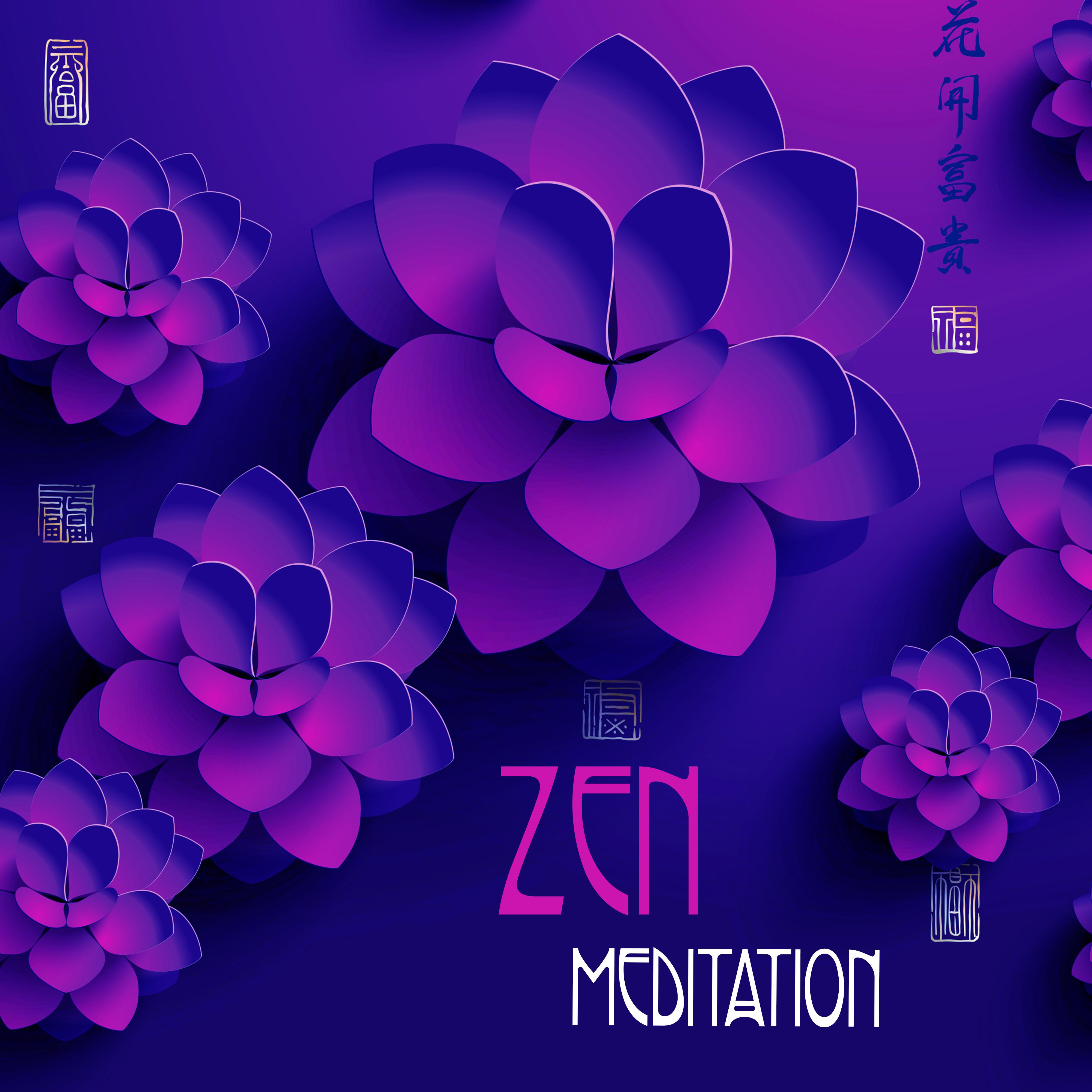 Zen Meditation – Sounds of Yoga, Peaceful Mind, Meditate, Relax with Nature Sounds, Spirituality, Buddha Lounge, Reiki Music, Yoga Meditation